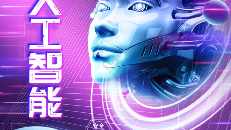 AI客服系统安装调试，这些关键步骤你掌握了吗？**
