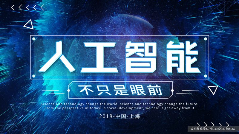 深度学习与机器学习：核心差异解析