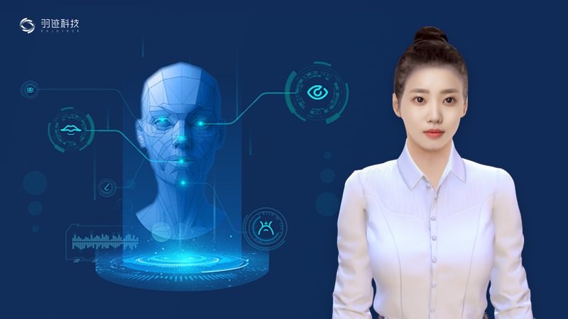 成都语音识别方案：技术演进与选型要点