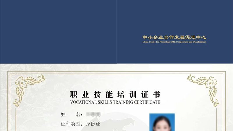 自动驾驶标注价格：揭秘计算背后的逻辑