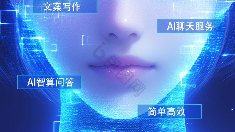 外贸自动回复机器人厂家