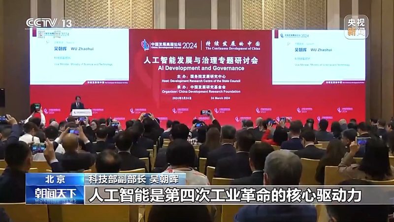 AI应用开发：参数配置与代理的奥秘