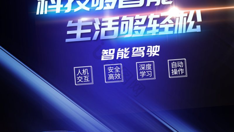 医院智能客服系统实施流程详解