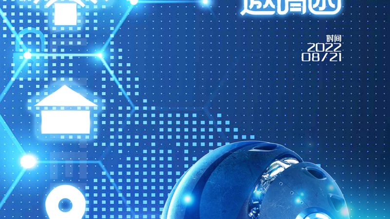 智能问答客服系统：揭秘十大品牌背后的技术差异