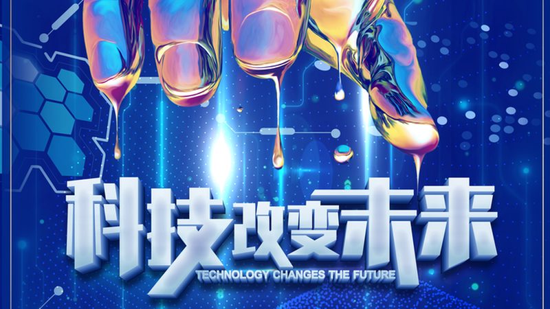 大模型应用，成本几何？揭秘大模型背后的成本构成**